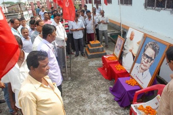 46th foundation day of CITU observed at office lane